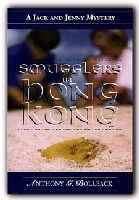smugglers