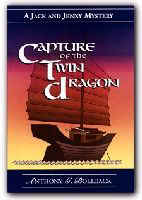 twin dragons